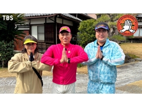 ベスコングルメ★春の鎌倉で通な路地裏めぐり!ゴールは超肉厚な梅しそアジフライ