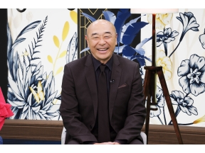 世の中お金でみてみよう