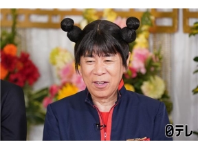 ぐるナイ亀梨和也＆生見愛瑠と騙し合いライアーゴチ!凡人vs高IQキッズ永瀬廉