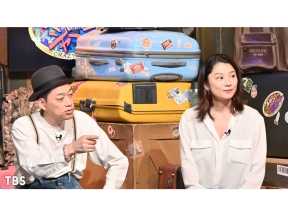 クレイジージャーニー☆究極のハチミツ「ワイルドハニー」探しの旅!前人未踏の山奥へ