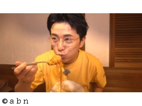 藤森慎吾の信州観光協会[字]