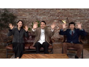 となりのスゴイ家【2025アワード２時間ＳＰ▼グランプリは一体どんなスゴイ家？】