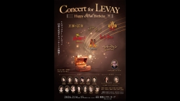 Concert for LEVAY 〜 Happy 80th Birthday〜