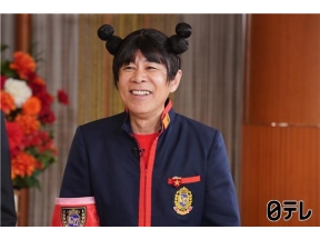 ぐるナイ流行語大賞！ダイアンがゴチ初登場!!佐野＆倉科が私生活24時間を公開!