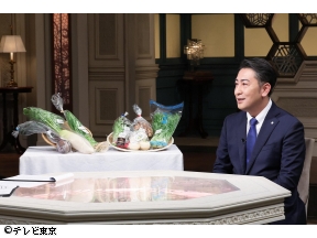 カンブリア宮殿　「次世代産直で農業に革命!?『わくわく広場』の全貌」