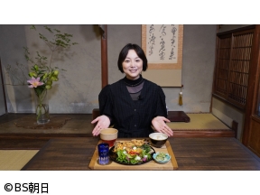 あなたの知らない京都旅　「名画から名刹まで!都の秘蔵めぐり」