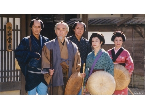 水戸黄門 第３０部▼第１回「初春の旅立ち」（水戸・日光)