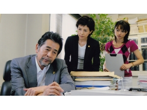 ミステリーＳ・夏樹静子サスペンス・見えない貌 イソベン・里村タマミの事件簿