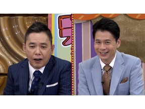 生放送！デララバ！バロー＆ロビン・フッド安すぎSP