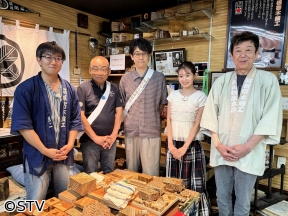 １×８いこうよ！箱根の寄木細工で大泉の負けず嫌い発動＆大泉新キャラで木村困惑?