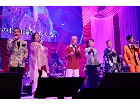 人生の名曲に喝采を!2026▽小椋佳・上沼恵美子・堺正章・純烈ら豪華歌手が集結!