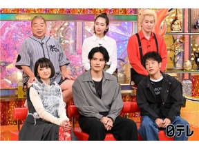 沸騰ワード伝説の家政婦志麻さん巨大グルメ祭！無限ジャガイモ謎の４層味変カレー？