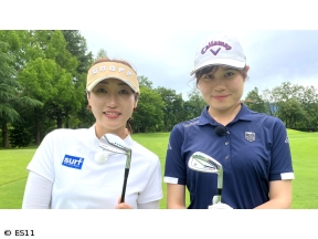 飯島茜のアカネ式!大学女子ゴルフ部　アプローチのスピン量をレッスン!