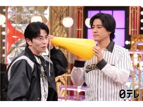 ゴールデンストーンズ▽新企画『ズル人間』始動…桐谷健太&一ノ瀬ワタル参戦!!