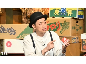 クレイジージャーニー☆日本で唯一!世界47か国を巡り段ボールを集める島津冬樹