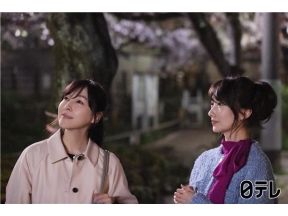 月夜行路　答えは名作の中に#6文学版ホームズと夏目漱石の暗号▼波瑠×麻生久美子