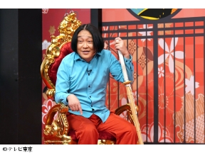 すっかり にちようチャップリン★永野降臨〜第２幕〜テレビの常識をぶっ壊すネタ