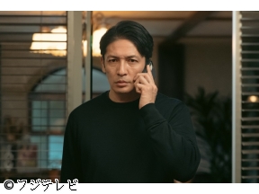 ＜木曜劇場＞プロフェッショナル▼ついに最終回！天音の選んだ結末とは #11