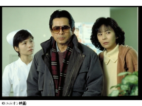 盲人探偵・松永礼太郎6　狙撃