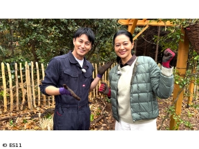 黒谷友香、お庭つくります　アンコール　外周柵を素敵にアレンジしよう!