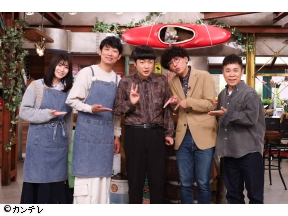 おかべろ　たくろうブレイク&赤木裕(秘)生態