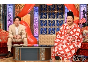 月曜から夜ふかし【2026年に起こるアレコレをクイズで出題】