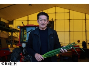 トップの源流　#157