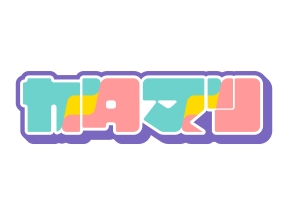 カタマリ▽金のカタマリ#16