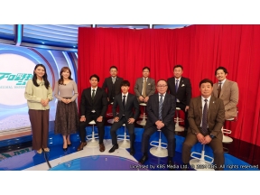 プロ野球ニュース年間好プレー大賞2025