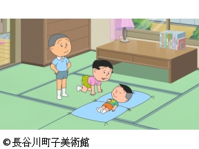 サザエさん【父の日、肩もみ日和/タラちゃんと紙芝居　ほか】
