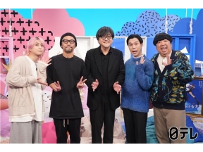 サクサクヒムヒム★細田守監督登場SP!子どもも大人もハマる【細田アニメの魅力】