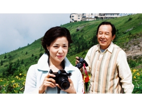 <BSフジ土曜サスペンス傑作選>医局派遣医　藪仁平