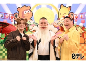 たぬきときつね