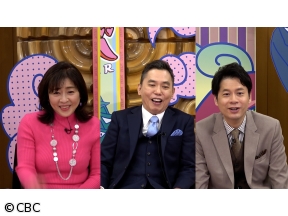 太田×石井のデララバ【東海・激安スーパー】