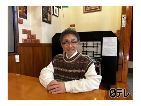 ぶらり途中下車の旅