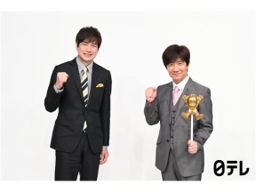 ダマされた大賞30回記念SP【内村VSサンド、広瀬すず、平野紫耀、土屋太鳳】