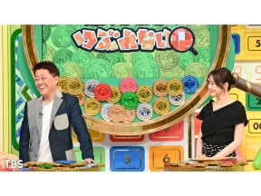 坂上&指原のつぶれない店　日本一忙しい店バイトSP!佐藤大樹!平岡祐太!あの人も