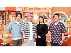 ニノなのに☆3日間「家で練習するだけ」なのに泳げるようになる?(秘)習得法に二宮驚愕