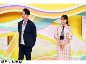 開運！なんでも鑑定団【江戸時代の天才発明家作＜激レア鉄砲＞に超衝撃値】