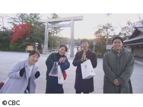 花咲か推し旅ＳＰ 年末年始に行きたいベストスポット