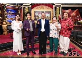 プラチナイト「大悟の芸人領収書」＆ドラマDEEP「多すぎる恋と殺人」#4