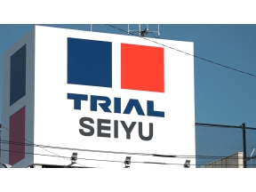 ガイアの夜明け【激安スーパーの大勝負！〜トライアルの西友改革〜】