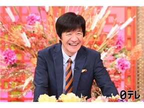 突破ファイル海上税関！巨大密輸船の薬物はどこ？国税局ｖｓ悪徳住職が１億円脱税！