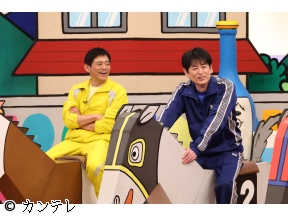 華大さんと千鳥くん　キングコング西野&梶原と6連単▼M-1戦士入りたい軍団は