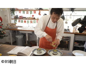 きっちりおじさんのてんやわんやクッキング　「クリスマスチキン 完結編」