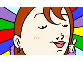 よるマチ!▽プロが薦めるプロの味「グルマンリレー」!