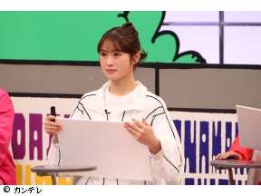 華大さんと千鳥くん ウエンツ大暴走でスパイバレる!?裏切り者は誰だ▼渋谷凪咲