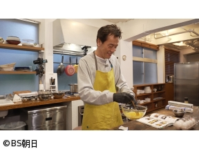 きっちりおじさんのてんやわんやクッキング　「カルボナーラ&ブルスケッタ」