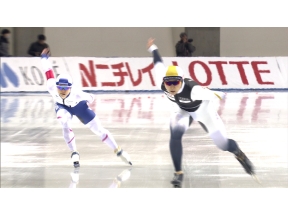 全日本スピードスケート選手権2025　最終日