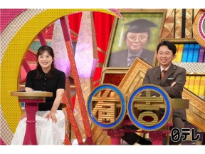 有吉ゼミ▼ギャル曽根ＶＳ大食いアスリート軍団！西城秀樹の息子も参戦＆工藤農園